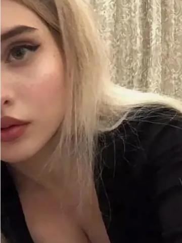 Ангелина